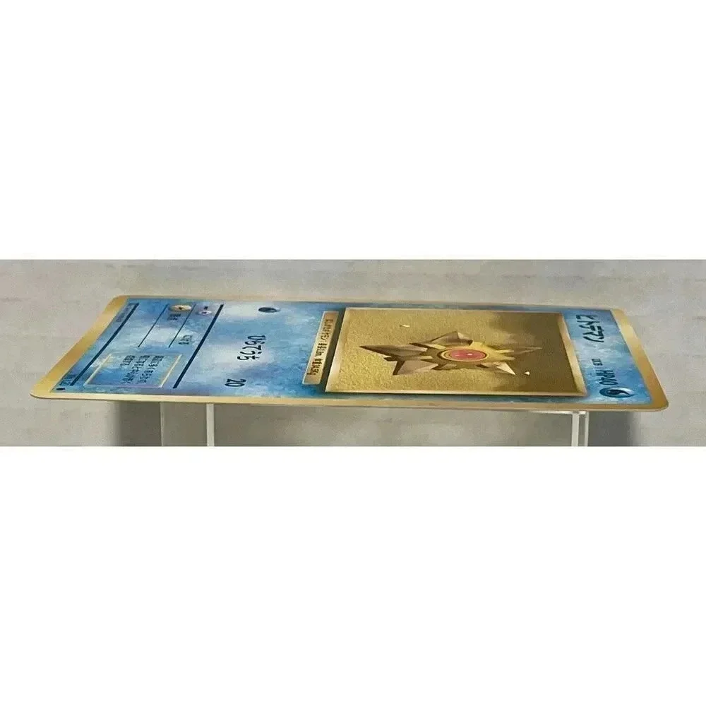 Vintage 1996 Japanese Pokémon Cards Base‎ Set Staryu No. 120 NM